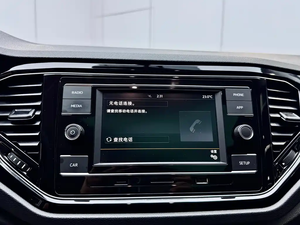 VOLKSWAGEN T ROC EXPLORING SONGS