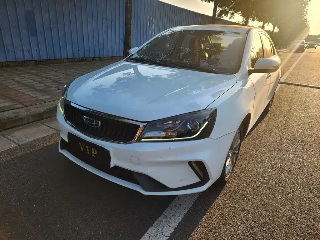 Geely Emgrand