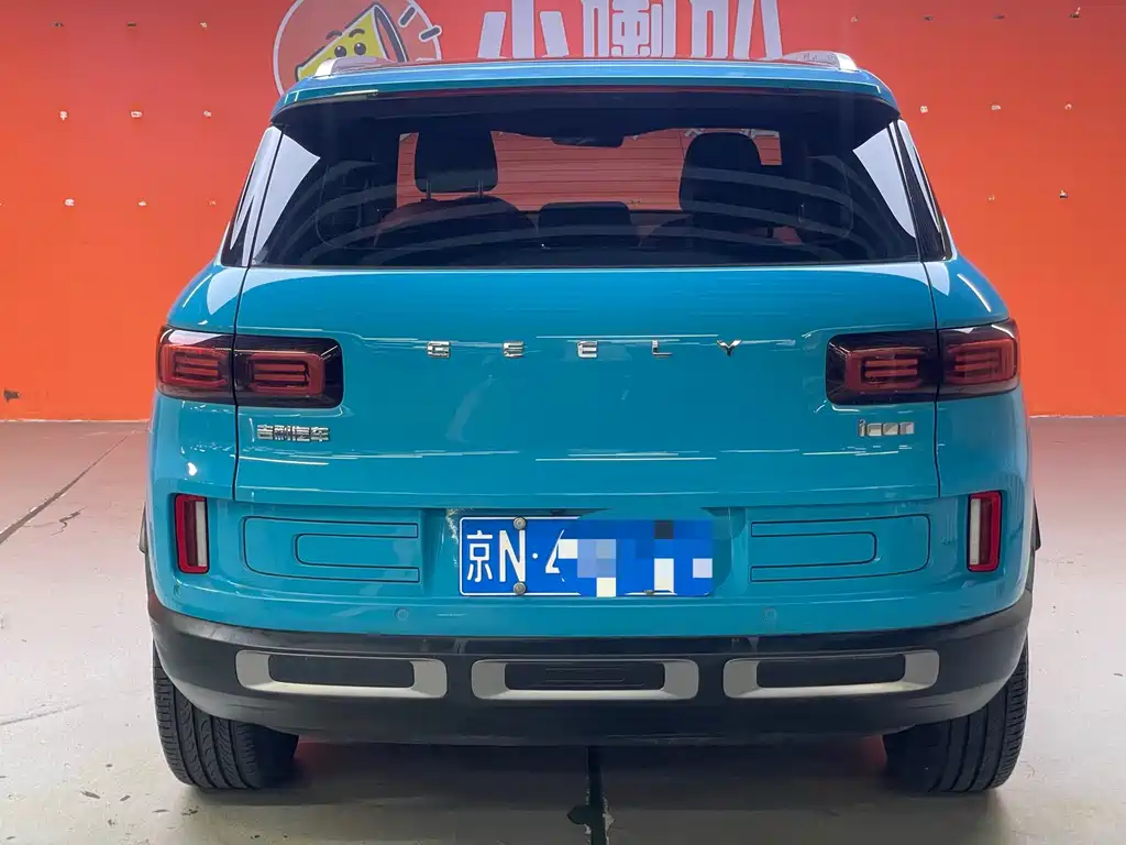 Geely Icon — миниатюра 14