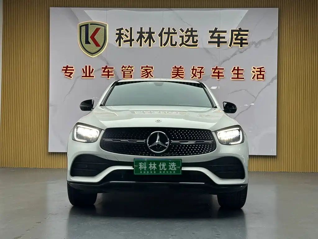 MERCEDES-BENZ GLC COUPE