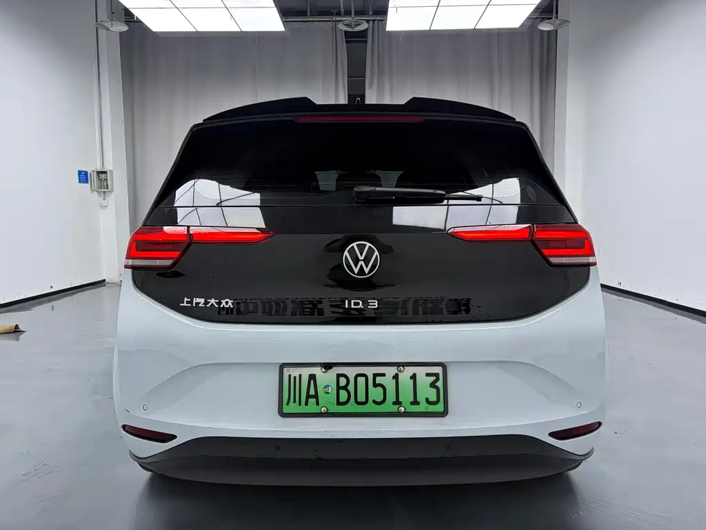 Volkswagen ID.3 — миниатюра 8
