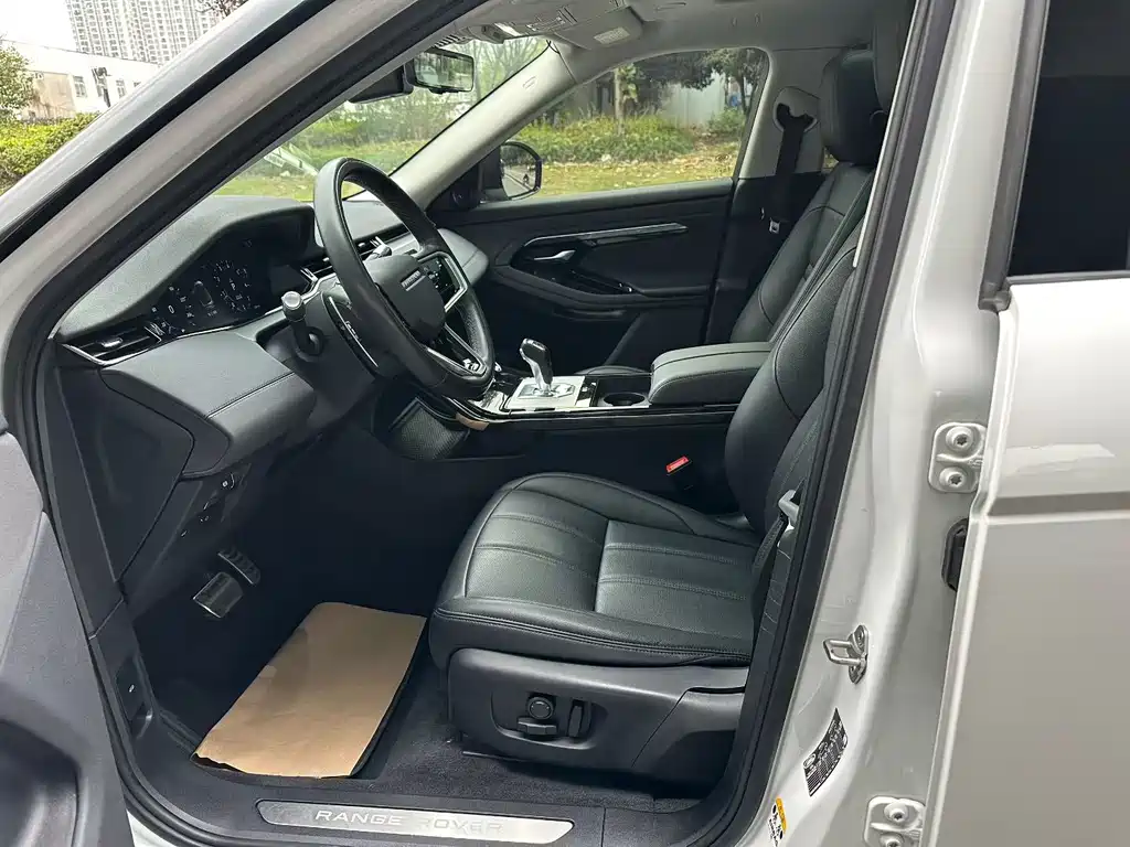 LAND ROVER RANGE ROVER AURORA