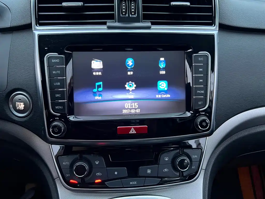 Haval M6 — миниатюра 16