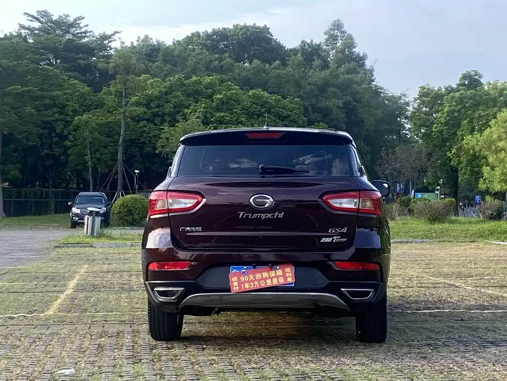 GAC Motor Trumpchi GS4 — миниатюра 5