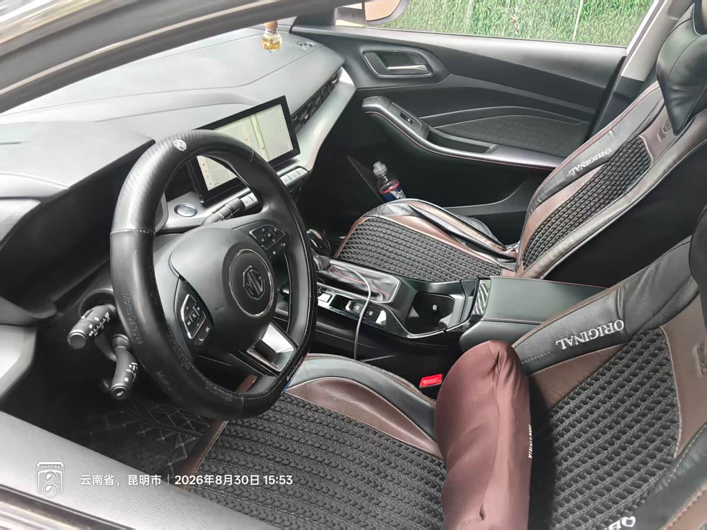 MG MG5 1.5 л 2022 г. Белый, пробег 35000 км