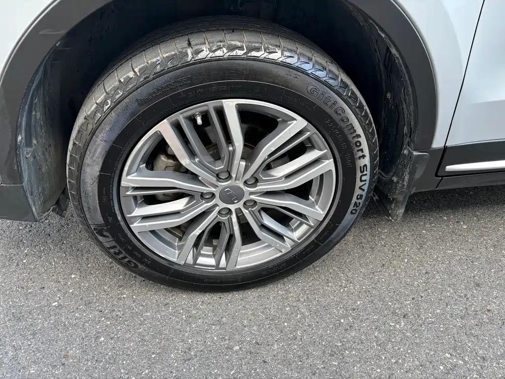 GEELY AUTOMOBILE BOYUE