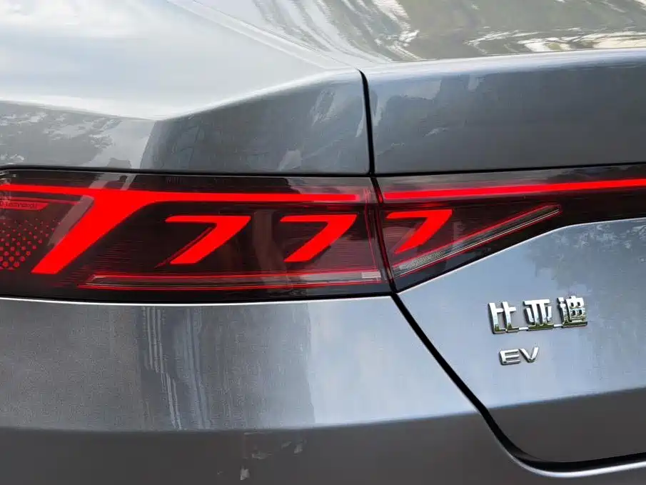 BYD Qin PLUS — миниатюра 13