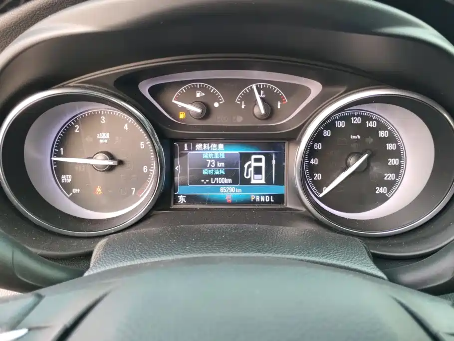 Buick Envision Plus — миниатюра 14