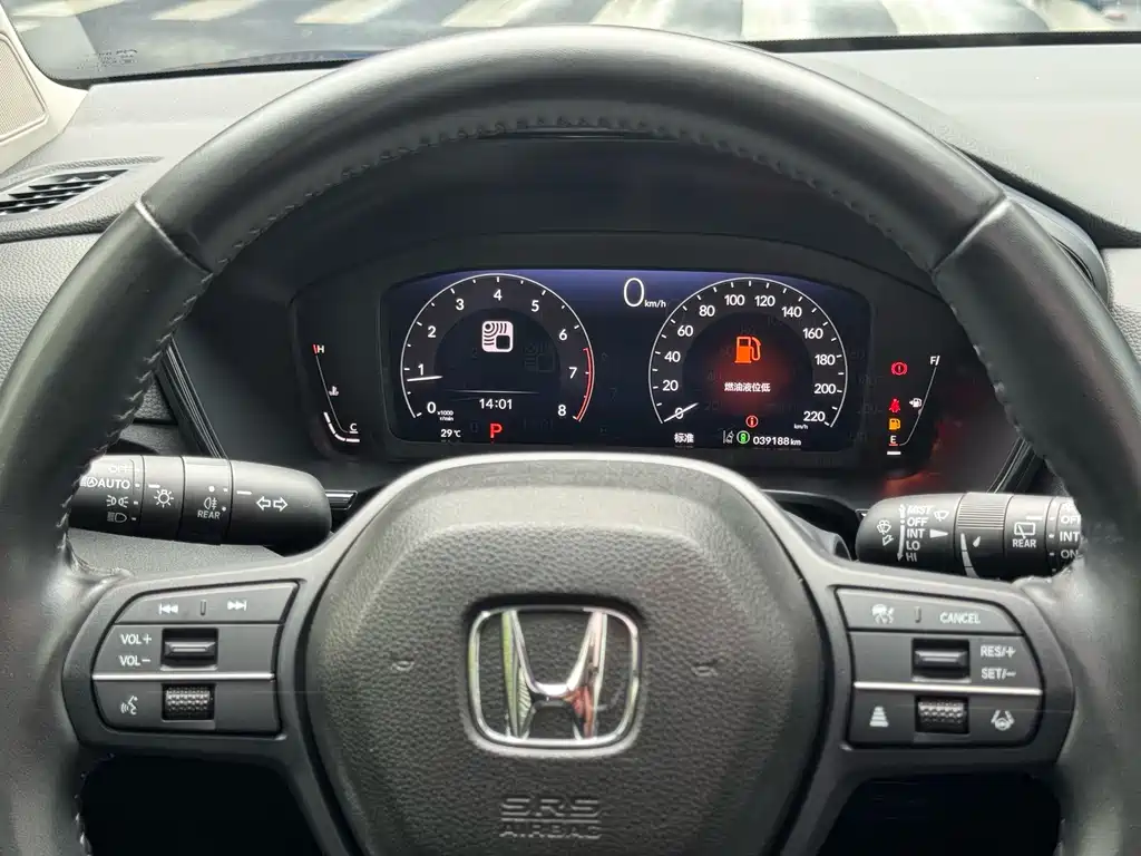 Honda Breeze — миниатюра 14