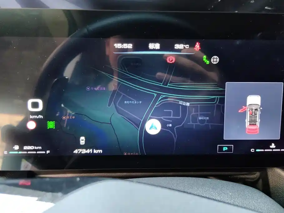 Haval Big Dog PLUS — миниатюра 14