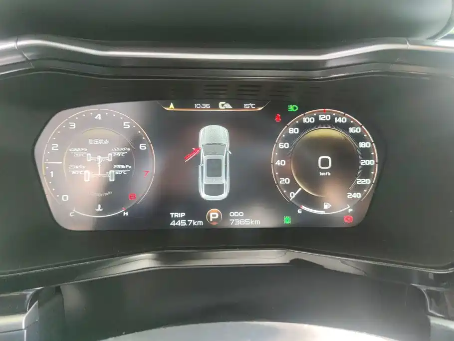Geely Xingyue S — миниатюра 14