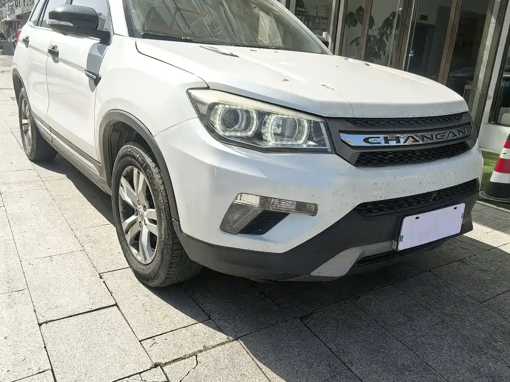 Changan CS75 2016 1.8T AT Elite V