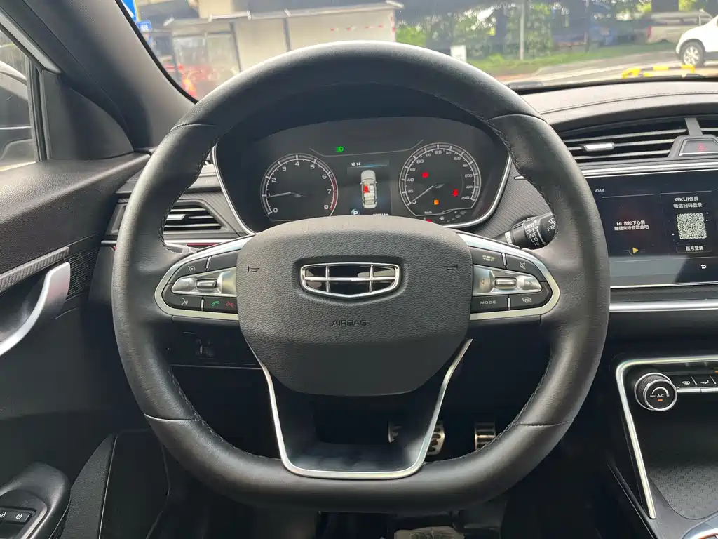 Geely Binrui — миниатюра 16