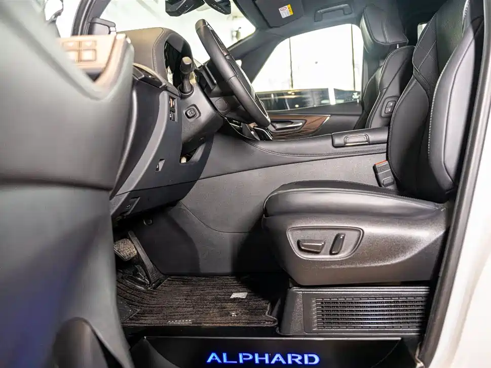 Toyota Alphard 2024 2.5L Premium