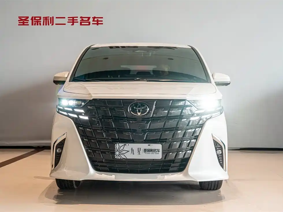 Toyota Alphard 2024 2.5L Premium