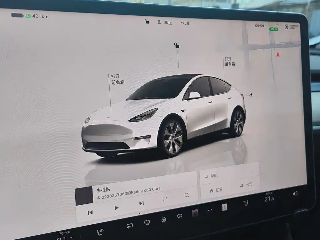 TESLA MODEL Y