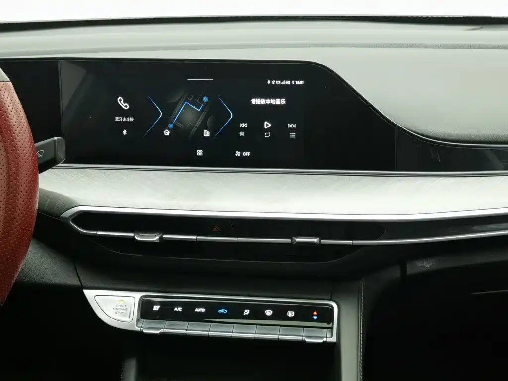 Changan Eado — миниатюра 12