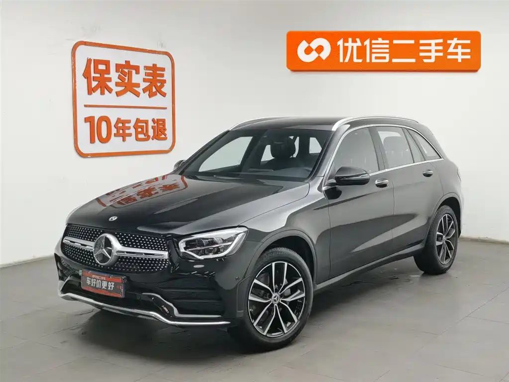 Mercedes-Benz GLC 2020