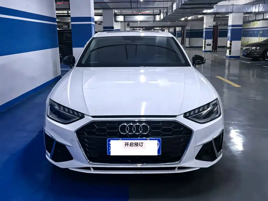 Audi A4L 2021