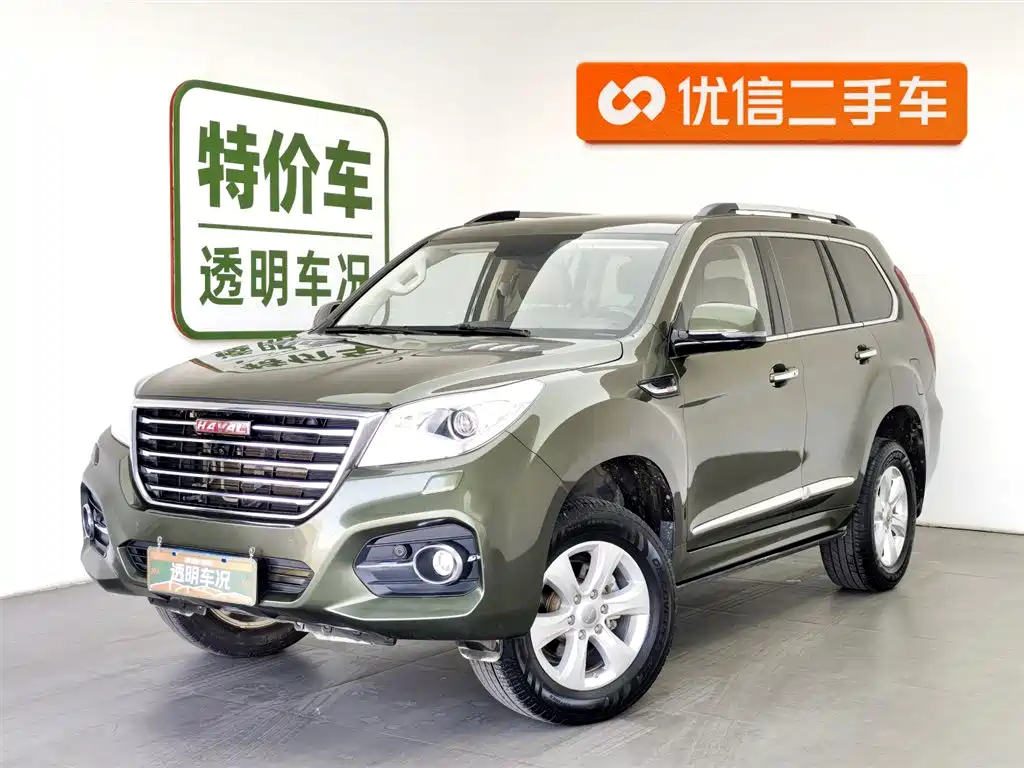 HAVAL H9