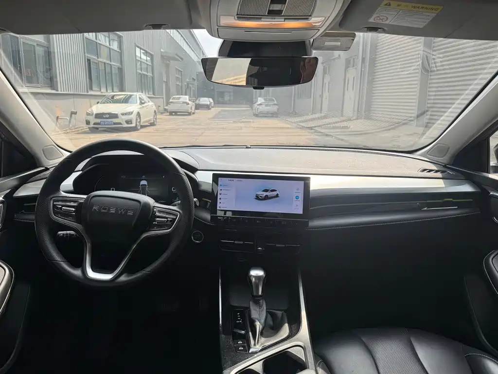 Roewe i5 — миниатюра 8