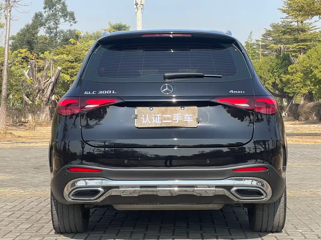 MERCEDES-BENZ GLC