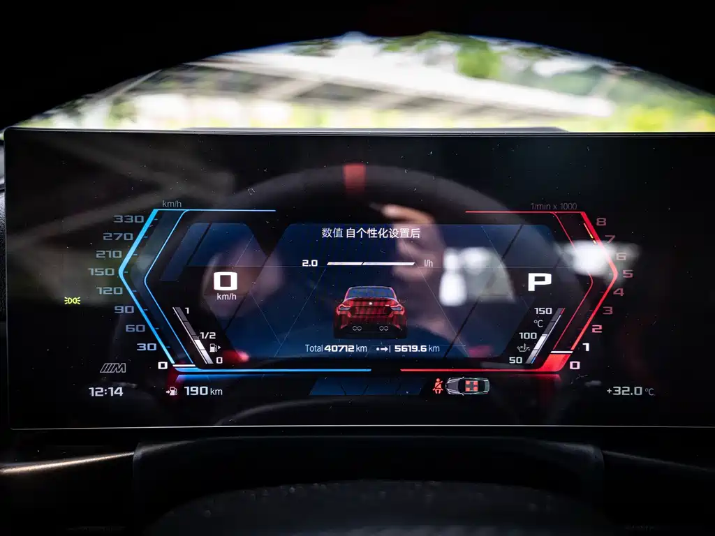BMW M2 — миниатюра 12