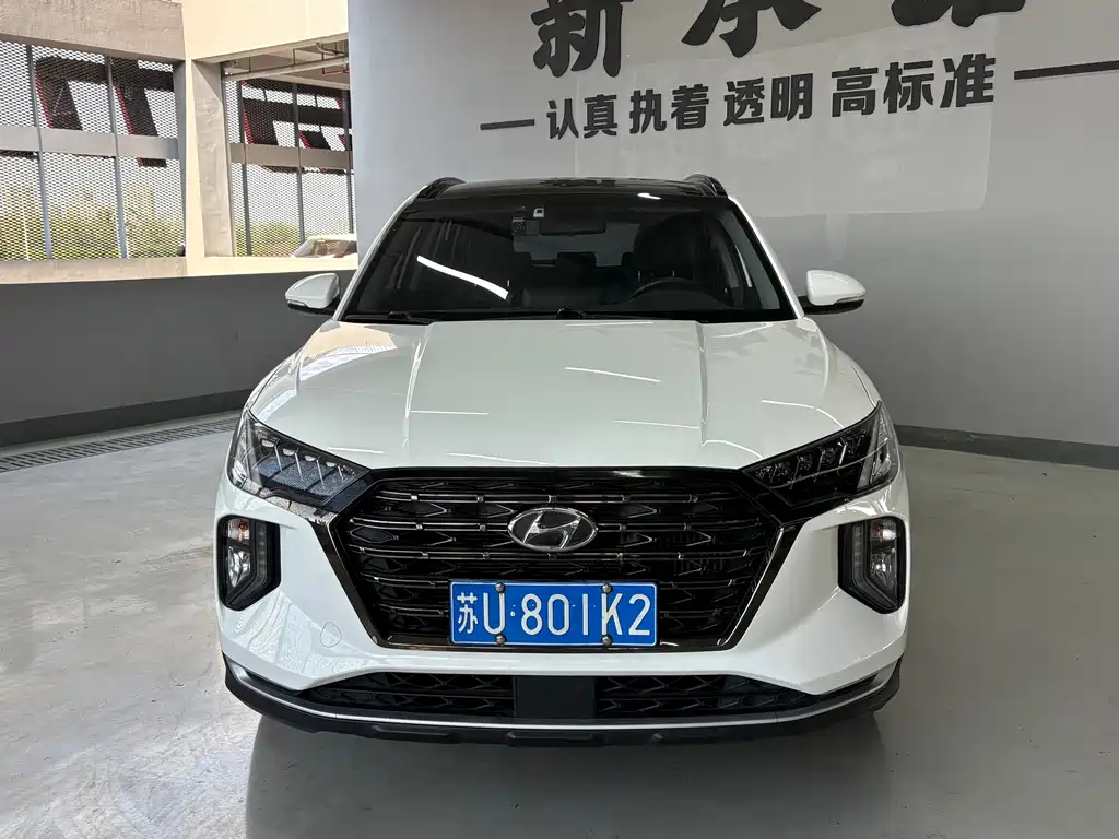 Hyundai Tucson — миниатюра 2