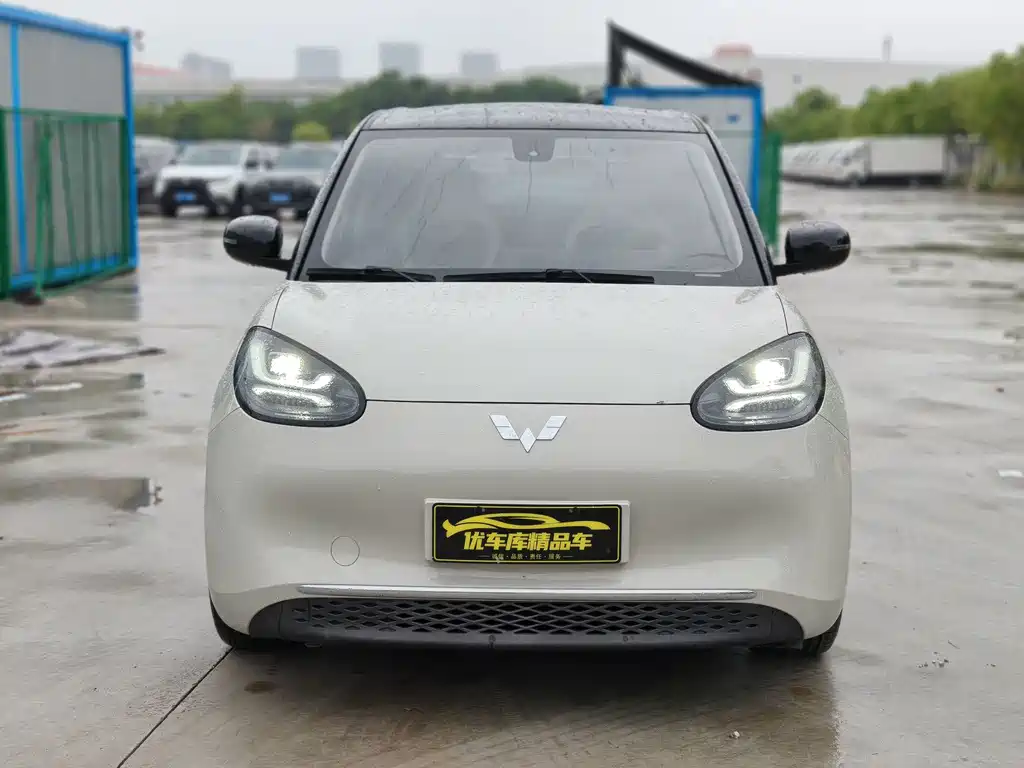 Wuling Bingo — миниатюра 3