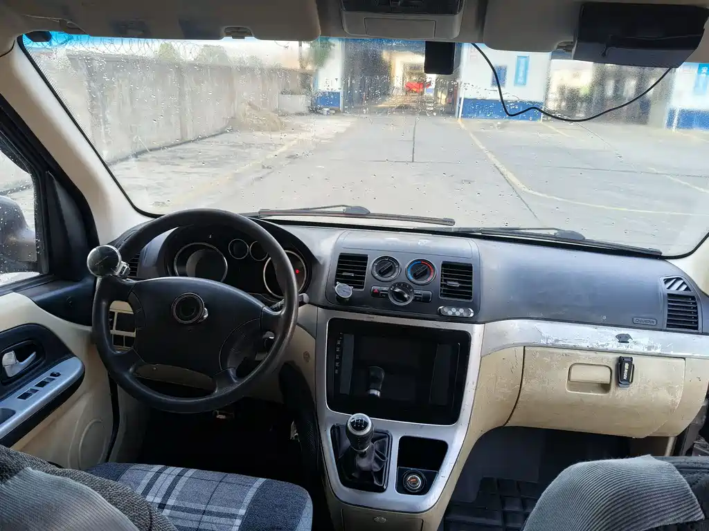 CHANGAN CHANGAN RUIXING M90