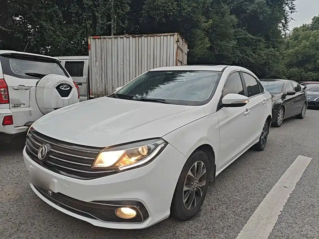 Fengxing S50 — миниатюра 2