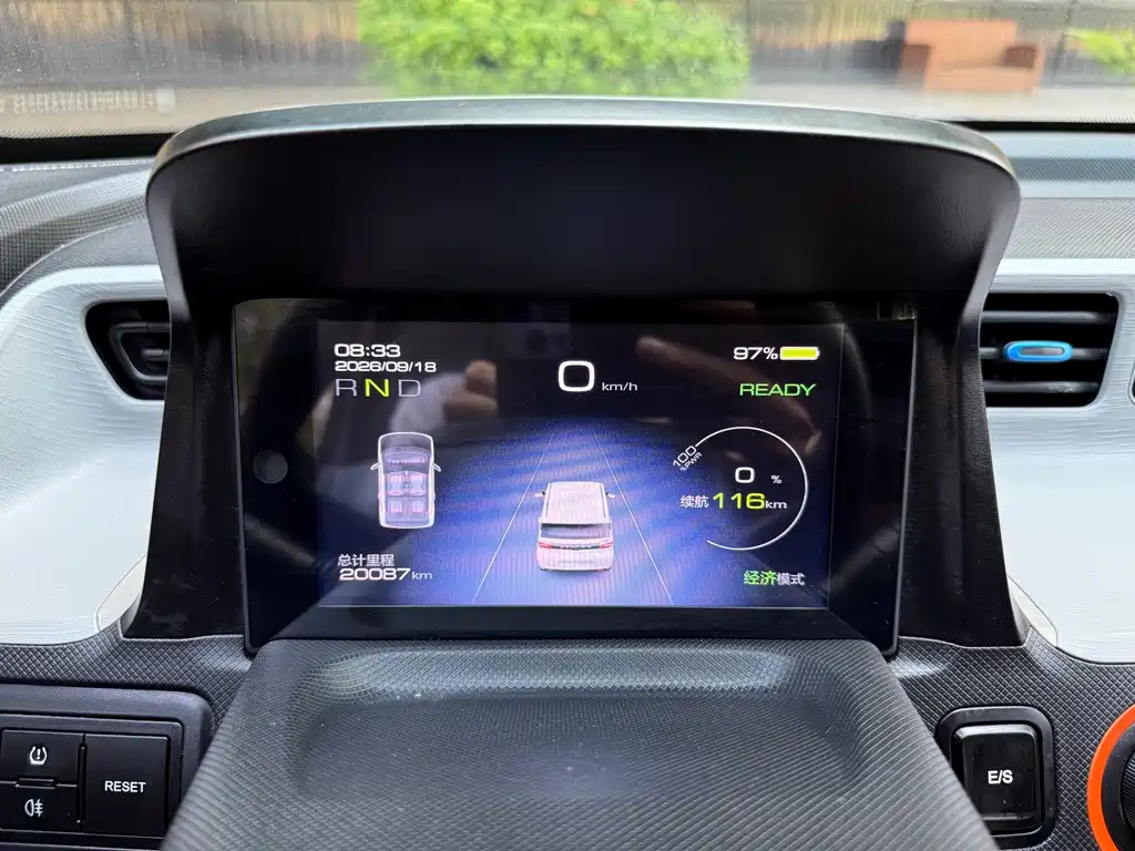 Wuling MINIEV — миниатюра 12