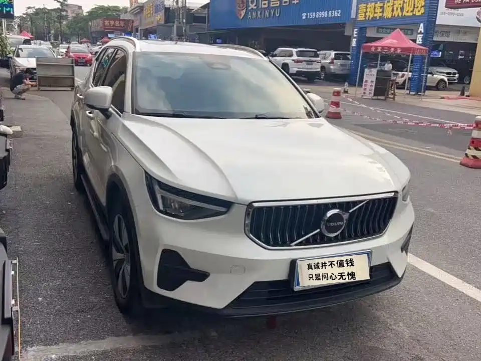 Volvo XC40 — миниатюра 3
