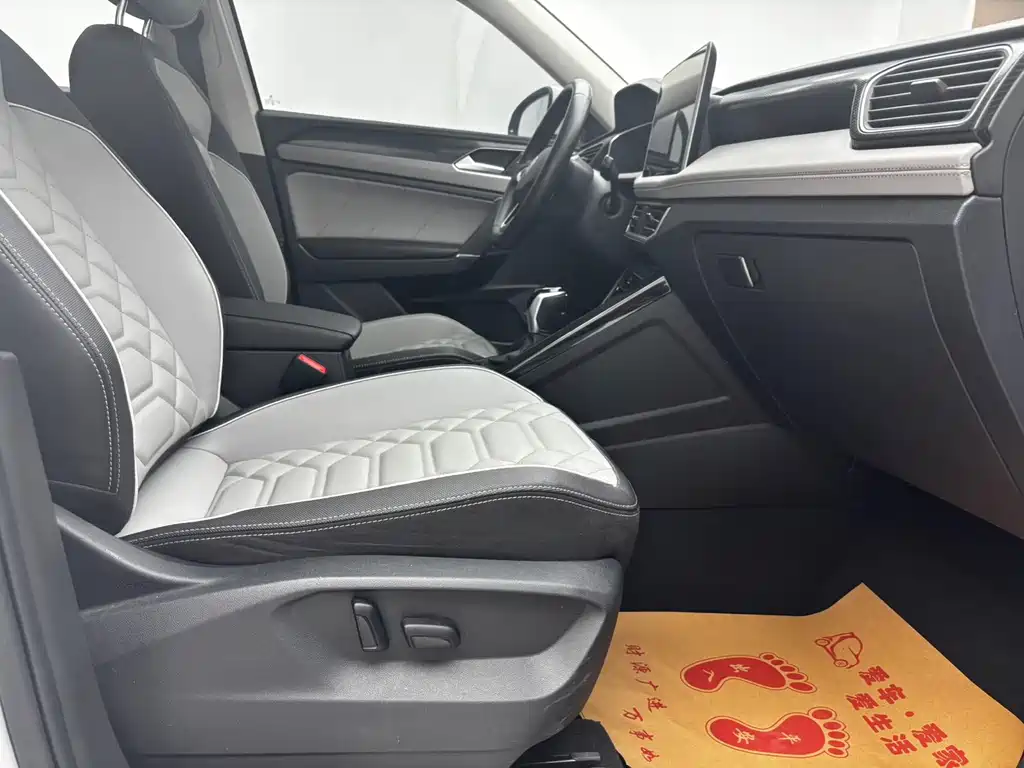 Volkswagen Tayron — миниатюра 17