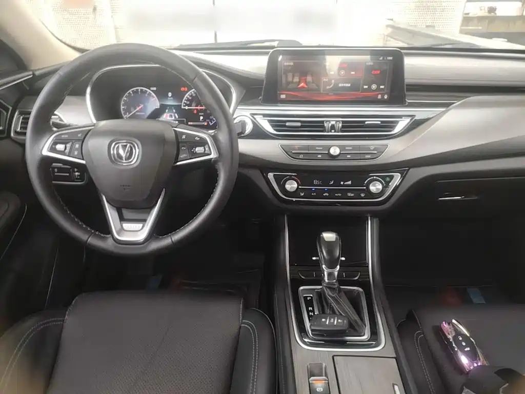 Changan Ruicheng CC — миниатюра 10