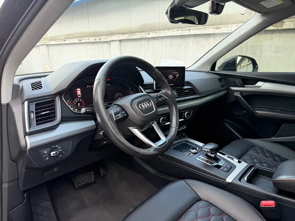 Audi Q5L — миниатюра 16