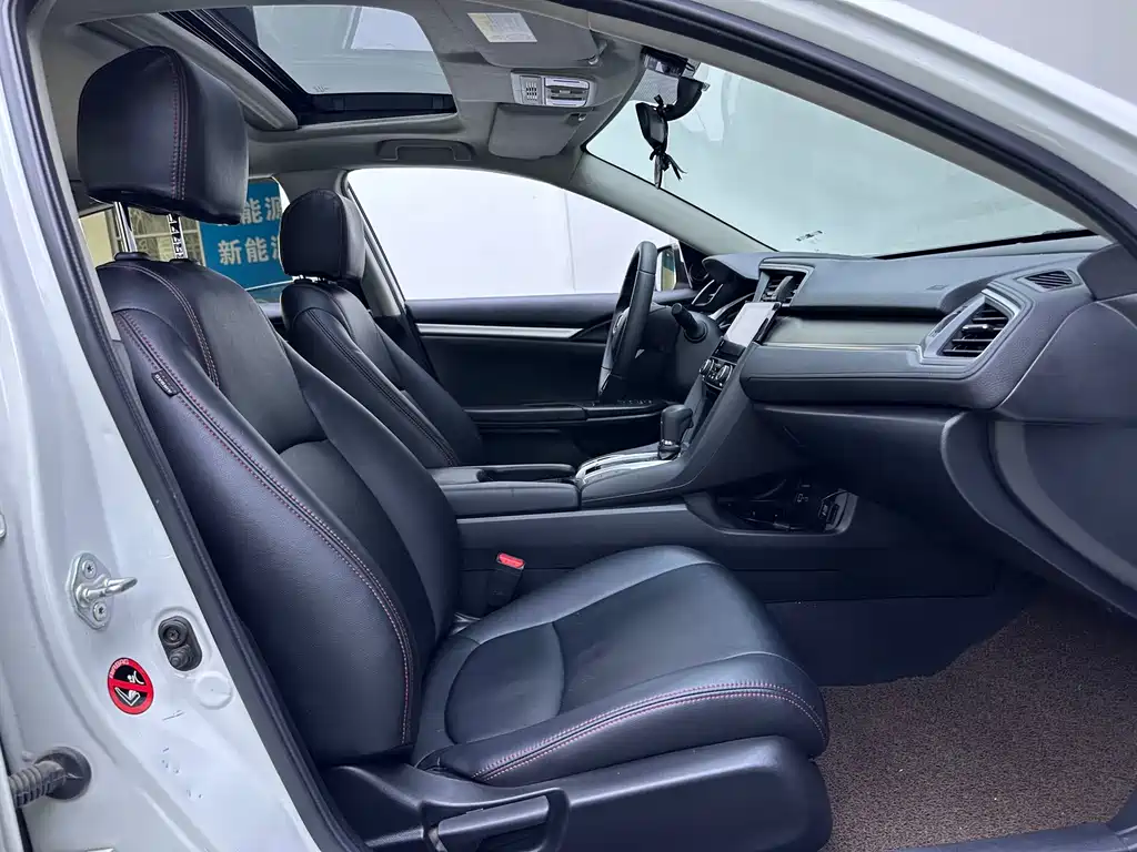 Honda Civic — миниатюра 12