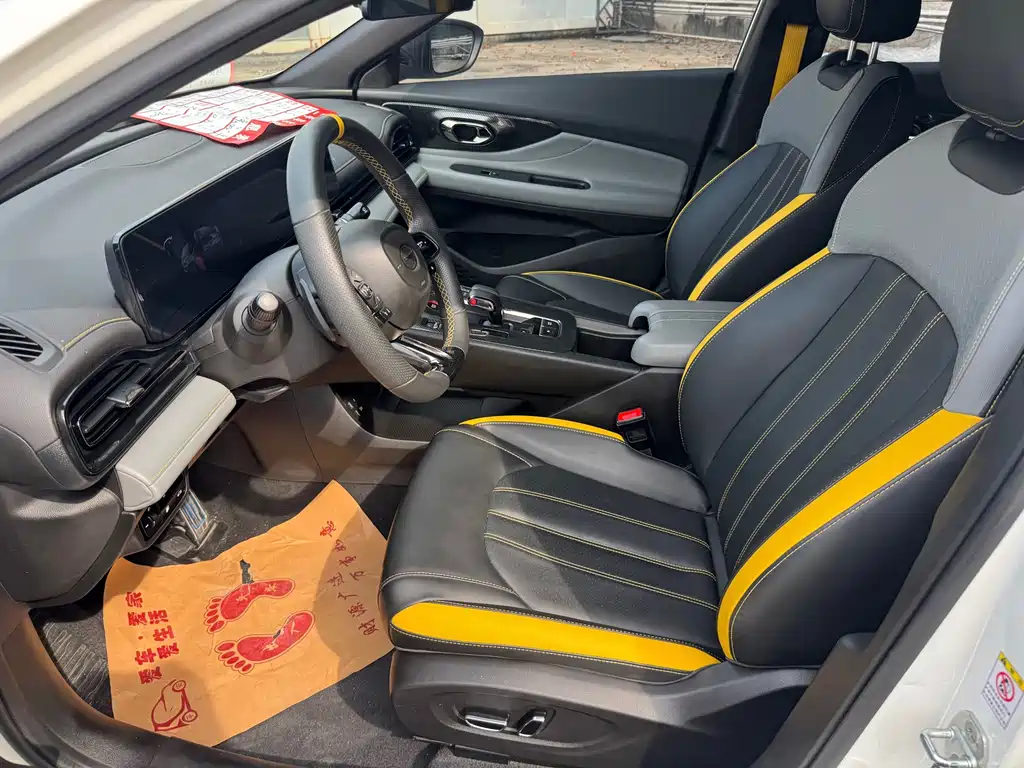 GAC Motor Shadow Leopard — миниатюра 5