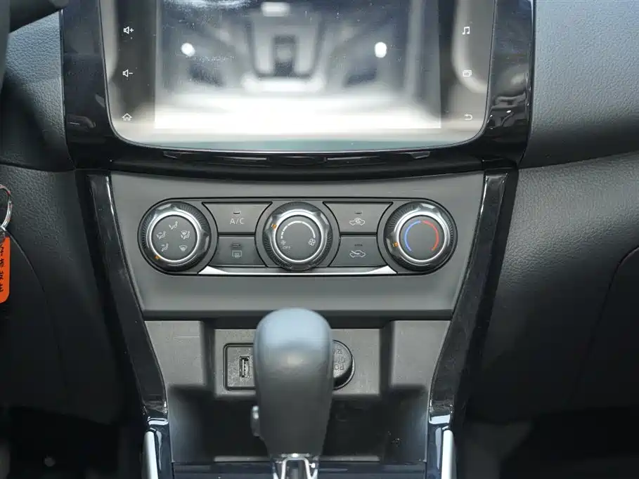 Nissan Sylphy 2022 1.6XL CVT Luxury