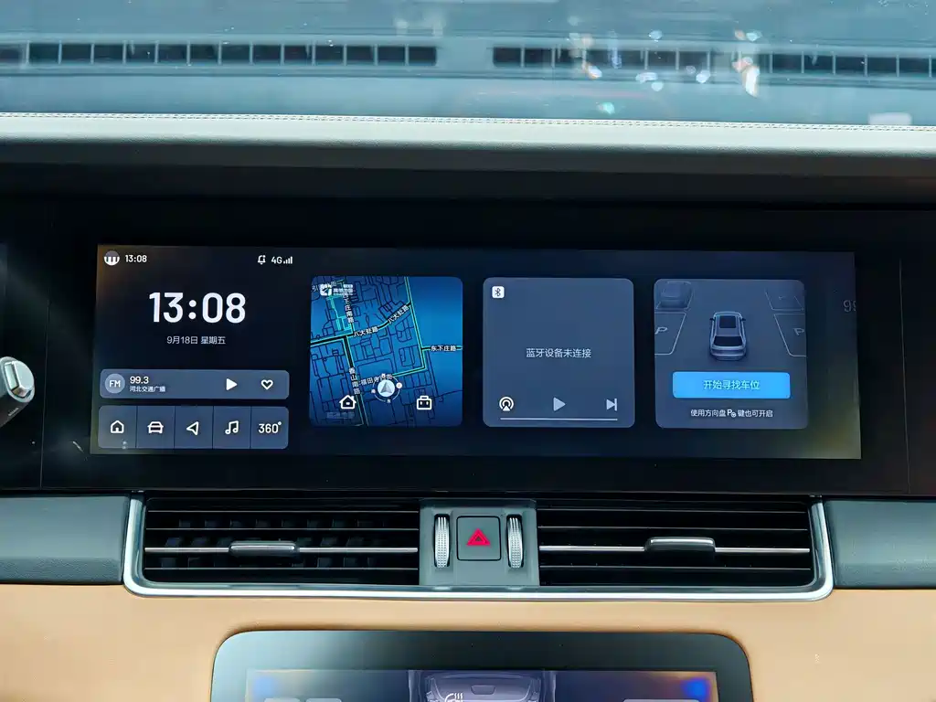 Li Auto Li ONE — миниатюра 8