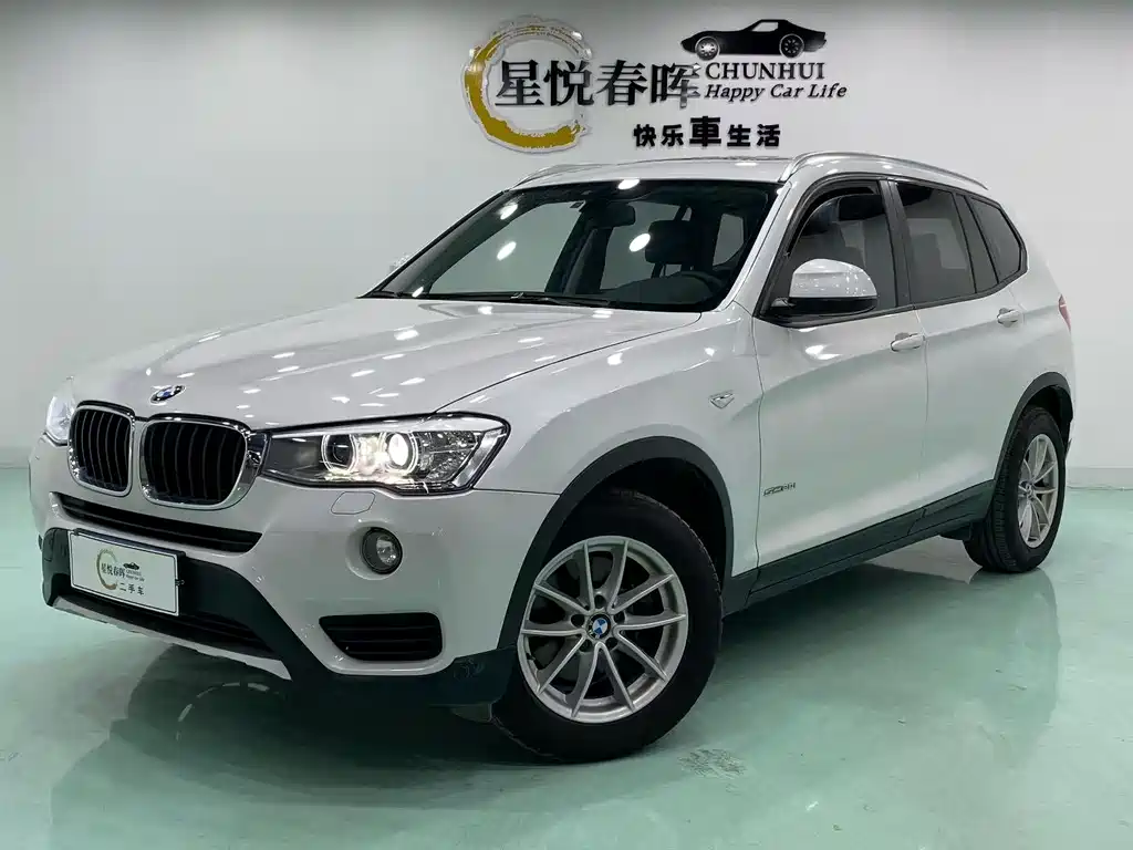 BMW X3 (Import) 2017