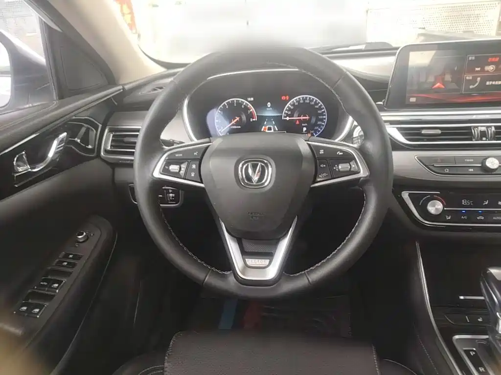 Changan Ruicheng CC — миниатюра 11