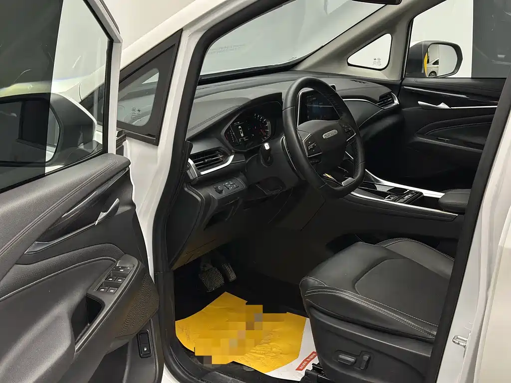 SAIC MAXUS CHASE G50