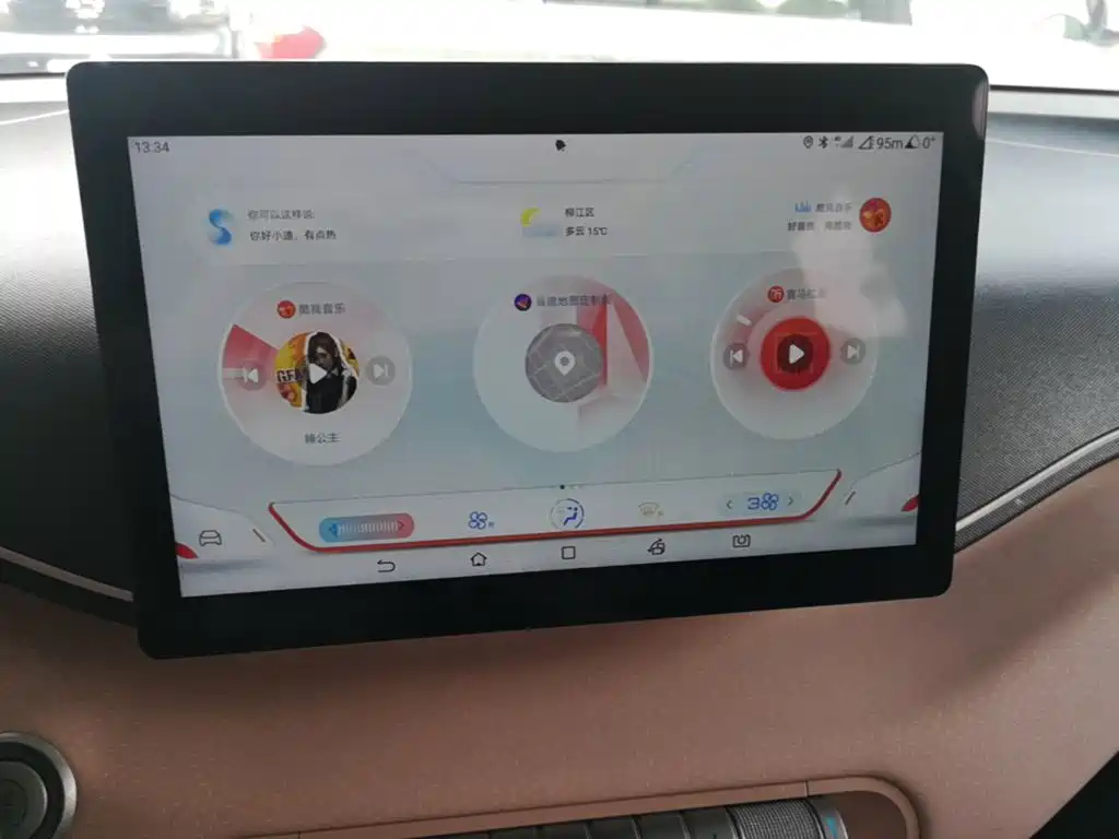 BYD Seagull — миниатюра 13