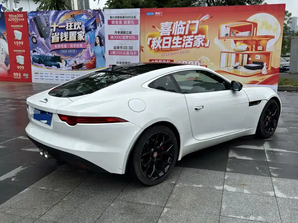 Jaguar F-TYPE — миниатюра 6