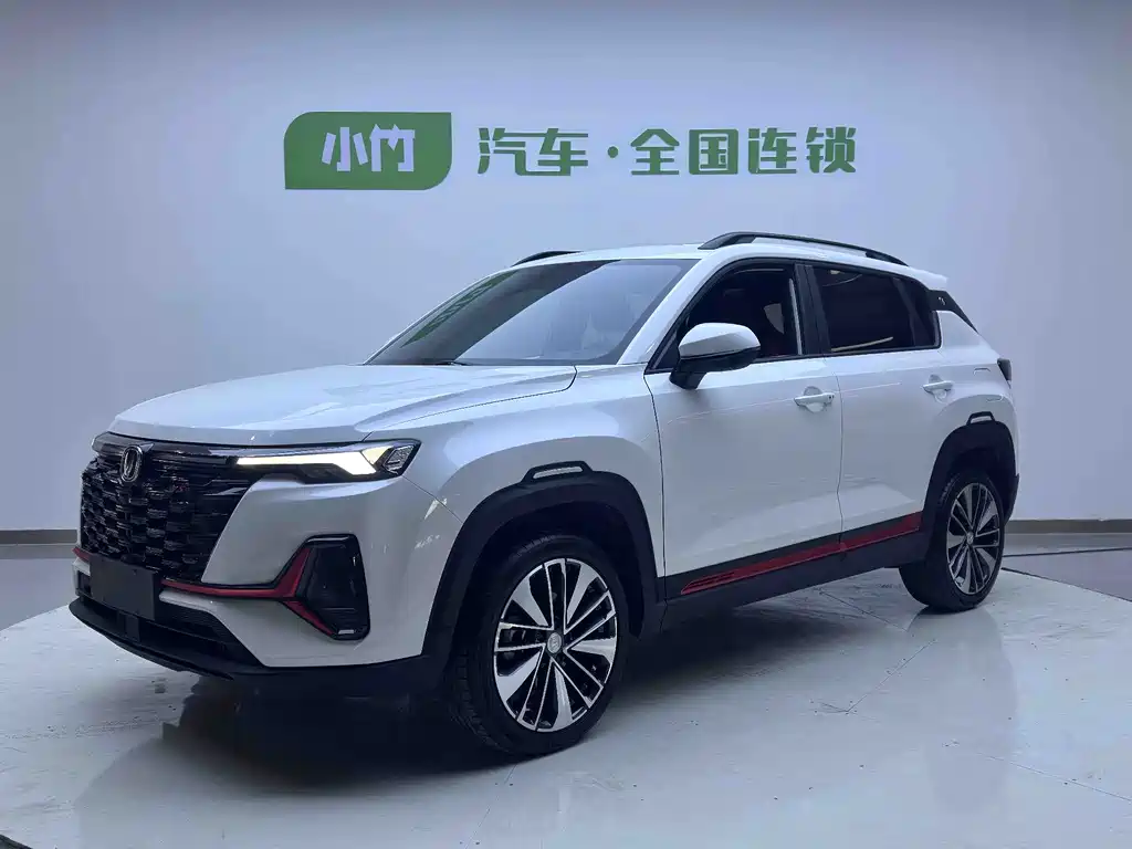 Changan CS35PLUS 2023