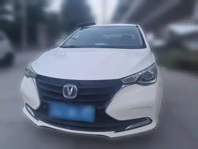Changan Alsvin