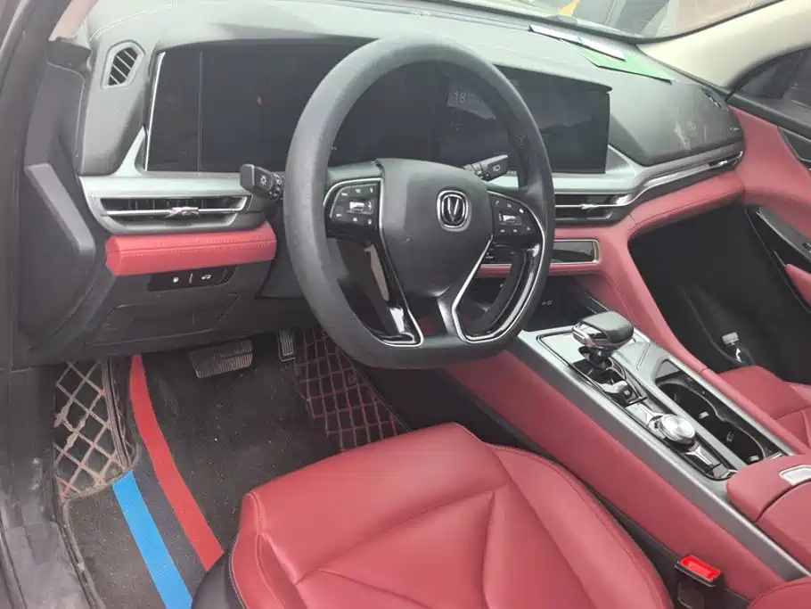 Changan CS75 PLUS — миниатюра 12