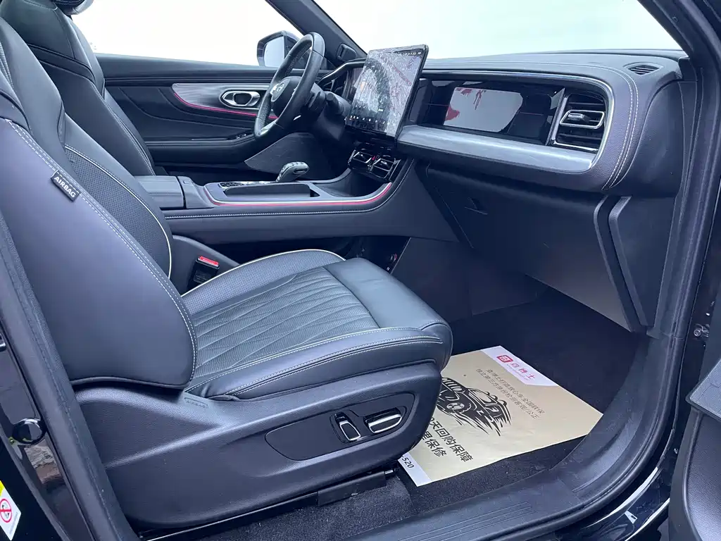 GAC Motor Trumpchi GS8 — миниатюра 10