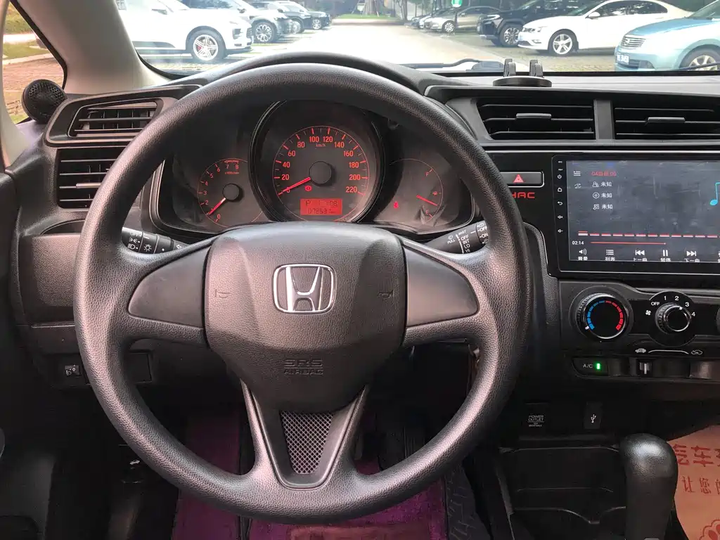 Honda Fit 2018 1.5L CVT Comfort